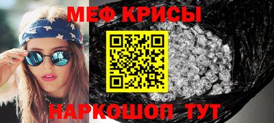 ALPHA-PVP Конаково