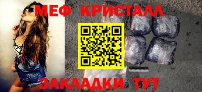 дистиллят марихуана Коммунар