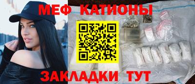 дистиллят марихуана Коммунар