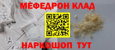дистиллят марихуана Коммунар