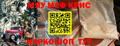 дистиллят марихуана Комсомольск-на-Амуре