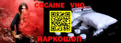 альфа пвп Кинель