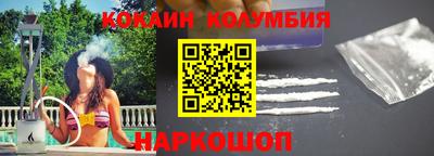 mix Кингисепп