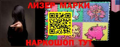 ALPHA-PVP Конаково