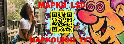 дистиллят марихуана Комсомольск-на-Амуре