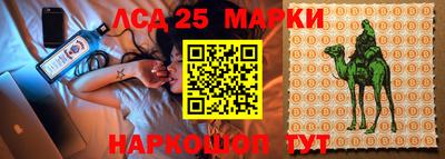 мдма Кимры