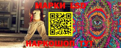 дистиллят марихуана Коммунар