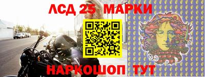 мдма Кимры