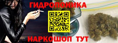 мдма Кимры