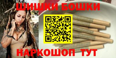 мдма Кимры