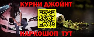альфа пвп Кинель