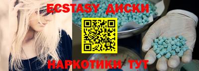 мдма Кимры