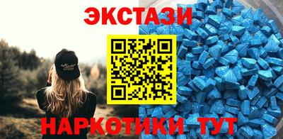 ALPHA-PVP Конаково