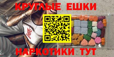 дистиллят марихуана Коммунар