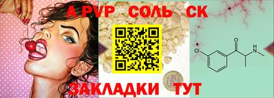 mix Кингисепп