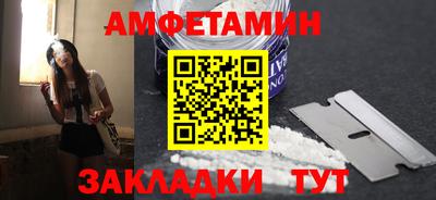 mix Кингисепп