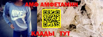 mix Кингисепп