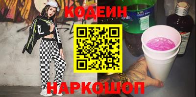 дистиллят марихуана Коммунар