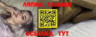 мдма Кимры