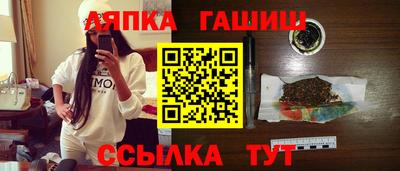 мдма Кимры