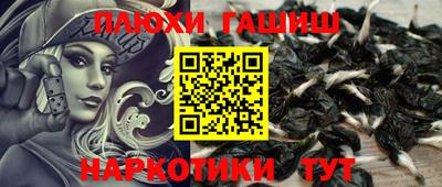 ALPHA-PVP Конаково
