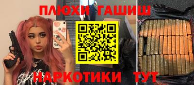 мдма Кимры