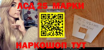 мдма Кимры