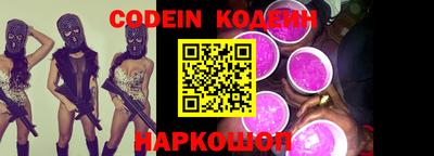 альфа пвп Кинель