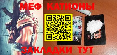 альфа пвп Кинель